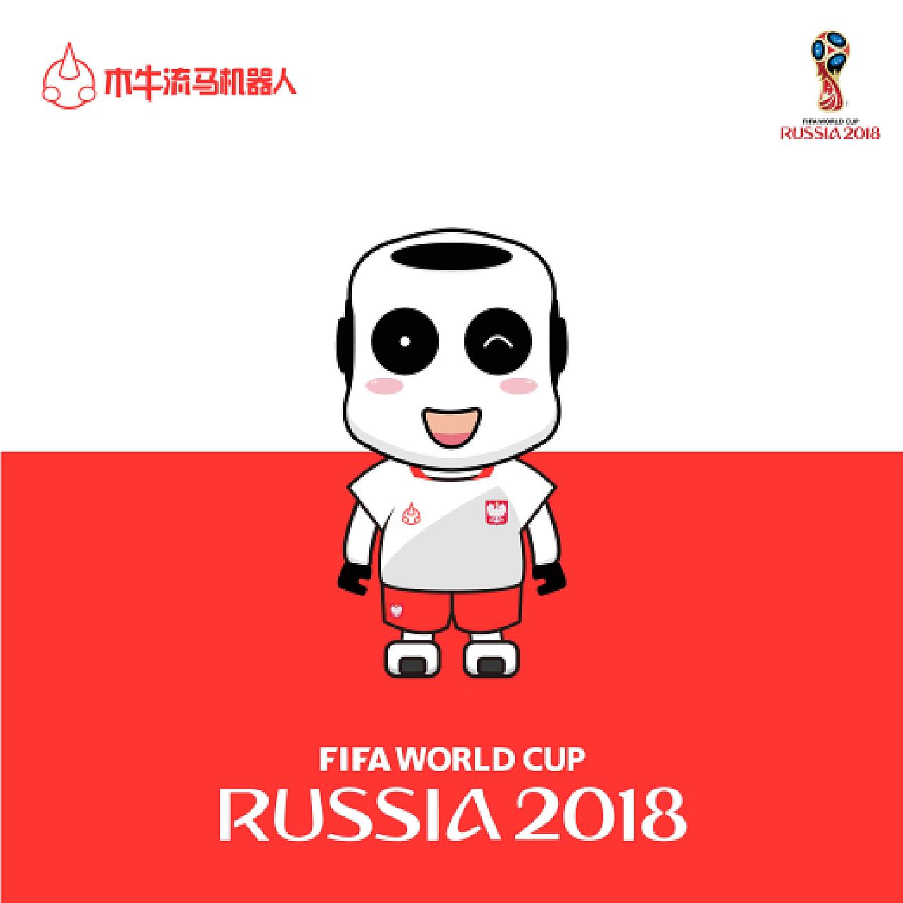 密云如家酒店电检消检