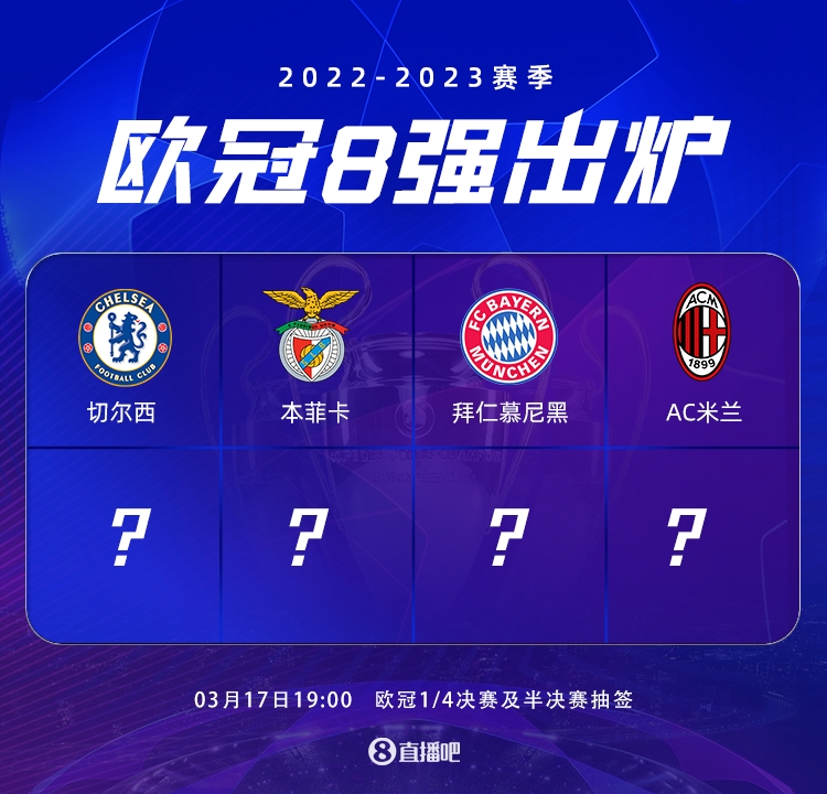 消防设备维护保养